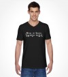 Hero of Israel Hebrew Shirt