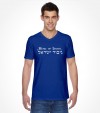 Hero of Israel Hebrew Shirt