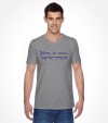 Made In Israel Hebrew Shirt