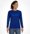 Shalom Haver Israel Hebrew Shirt