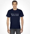 Made In Israel Shirt