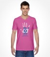 Supporting Israel is in my DNA Shirt