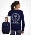 Mossad - Israel Special Operations Shirt