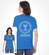 Mossad - Israel Special Operations Shirt