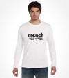 Funny Jewish Yiddish Slogan for "Real Men" Hebrew Shirt