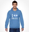 I love Israel Shirt
