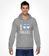 I love Israel Shirt