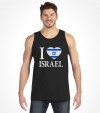 I love Israel Shirt