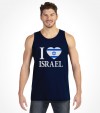 I love Israel Shirt