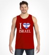 I love Israel Shirt