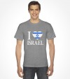 I love Israel Shirt