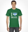 I love Israel Shirt