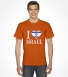 I love Israel Shirt