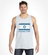 Old School Patriot Israel Shirt