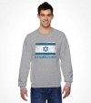 Old School Patriot Israel Shirt