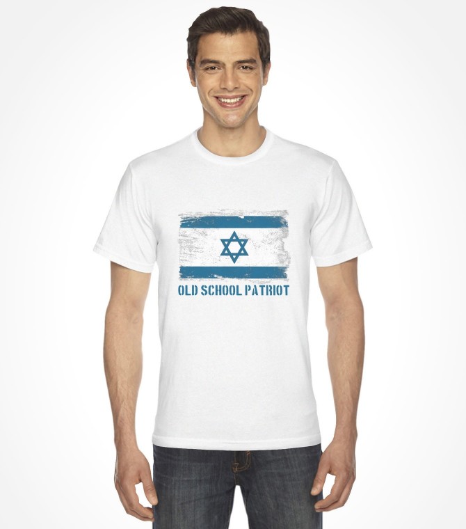 Old School Patriot Israel Shirt