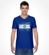 Old School Patriot Israel Shirt