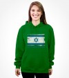 Old School Patriot Israel Shirt