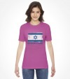 Old School Patriot Israel Shirt