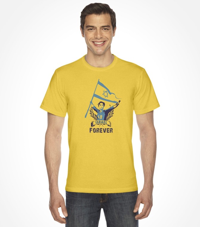 Israel Forever Shirt