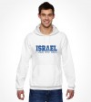 I Stand with Israel Shirt