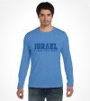 I Stand with Israel Shirt