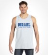 I Stand with Israel Shirt