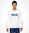 I Stand with Israel Shirt