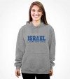 I Stand with Israel Shirt