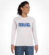 I Stand with Israel Shirt