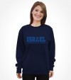 I Stand with Israel Shirt