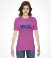 I Stand with Israel Shirt