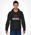 Israel True Love Shirt