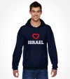 Israel True Love Shirt