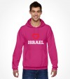 Israel True Love Shirt