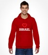 Israel True Love Shirt