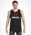 Israel True Love Shirt