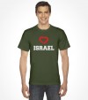 Israel True Love Shirt