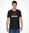 Israel True Love Shirt