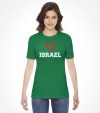 Israel True Love Shirt