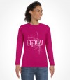 Chicago in Hebrew Letters Shirt