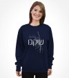 Chicago in Hebrew Letters Shirt