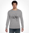 Chicago Subway Map in Hebrew Letters Shirt