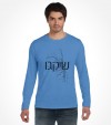 Chicago Subway Map in Hebrew Letters Shirt