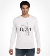 Chicago Subway Map in Hebrew Letters Shirt