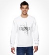 Chicago Subway Map in Hebrew Letters Shirt