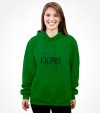 Chicago Subway Map in Hebrew Letters Shirt