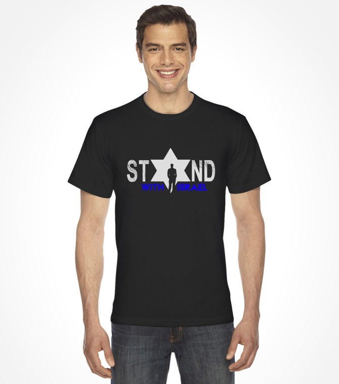 Stand with Israel Star of David Shirt