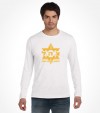 IDF Star of David Hebrew Shirt