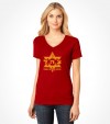 IDF Star of David Hebrew Shirt